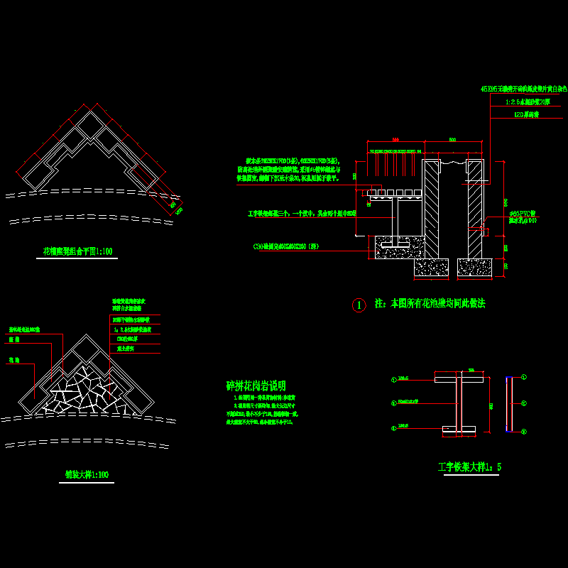 凳池032.dwg