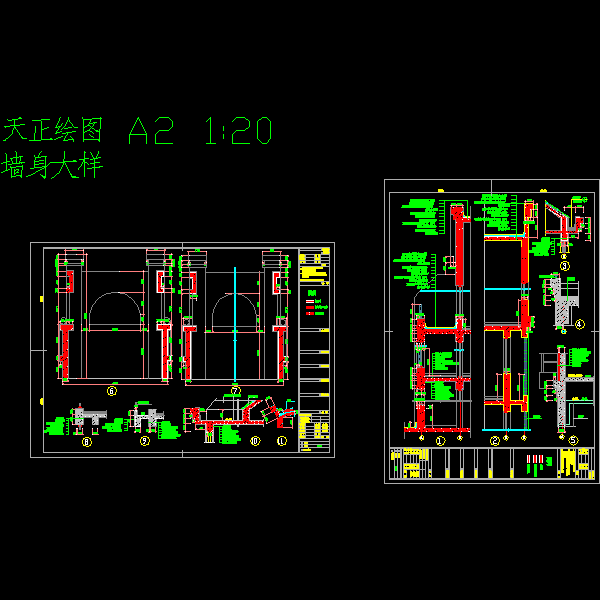 大底盘高层建筑结构CAD施工大样图 - 2