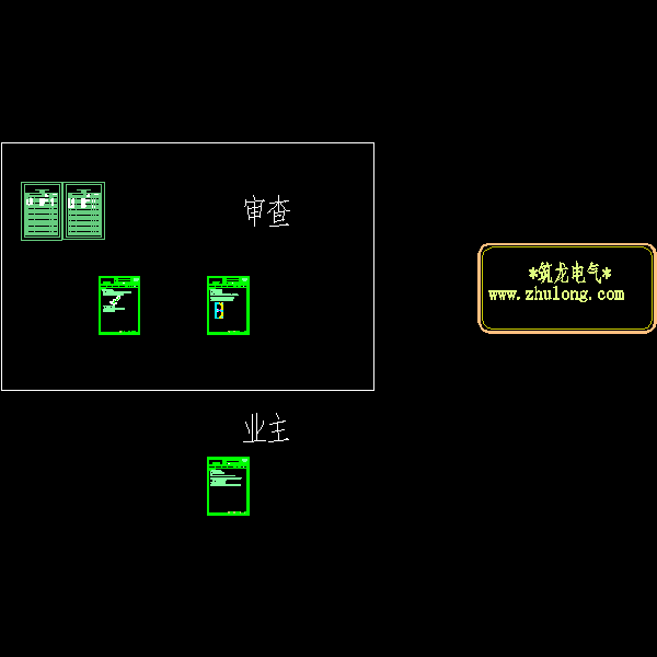 2层职工篮球馆强电系统CAD施工图纸 - 5