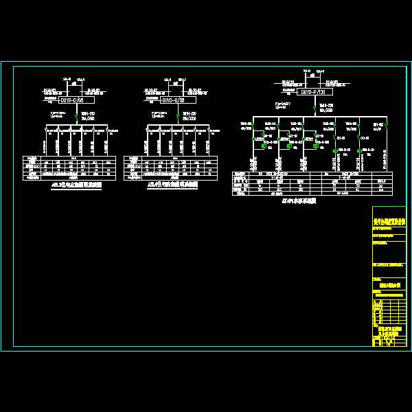 eps电源设计案例1.dwg