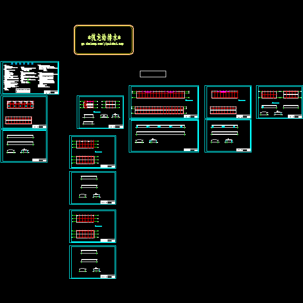 建筑_t7.dwg