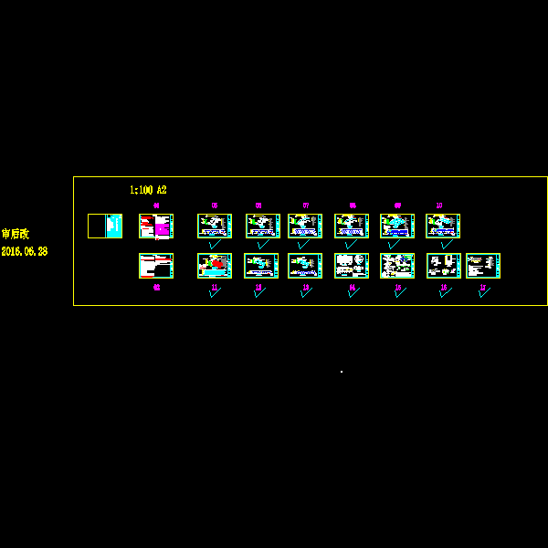 3 基坑剖面图160701.dwg