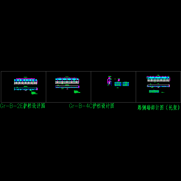 s2-9-7波形梁护栏设计图02.dwg