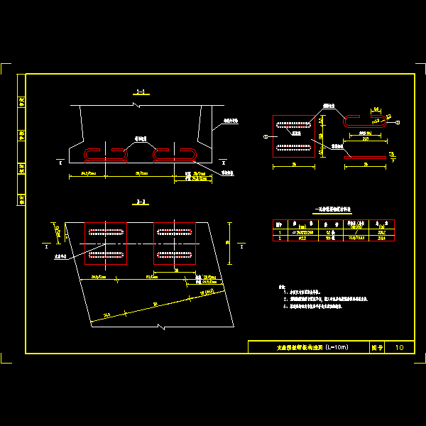 b10-10.dwg