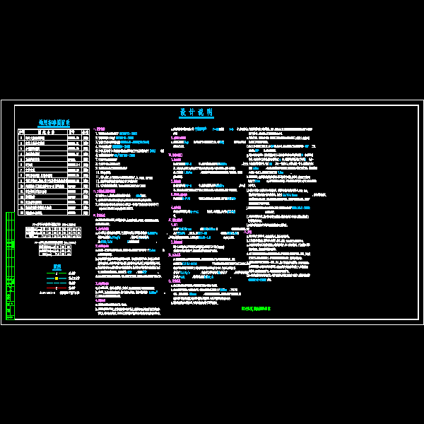 s002.dwg