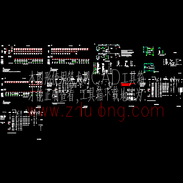 某厂低压配电系统图.dwg