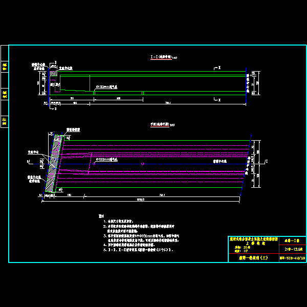 04箱梁一般构造_03边跨10度.dwg