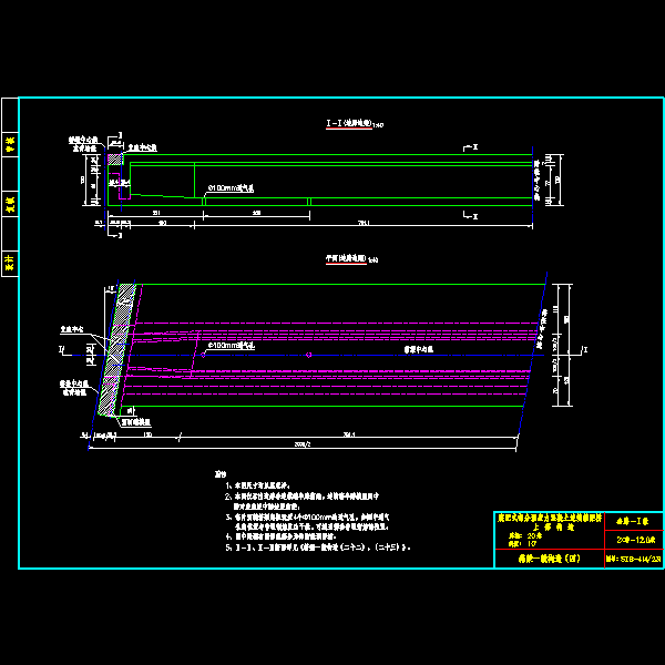 04箱梁一般构造_04边跨10度.dwg