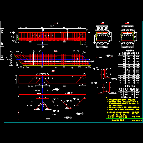 11台帽05_40度.dwg