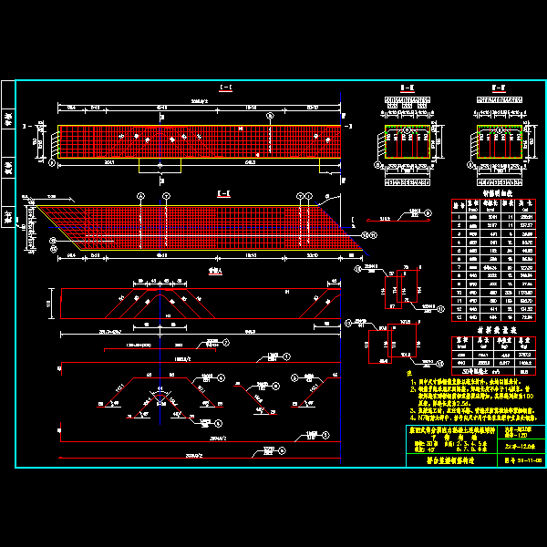 11台帽06_45度.dwg