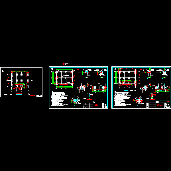 基础扩大加固节点构造详细设计CAD图纸 - 1
