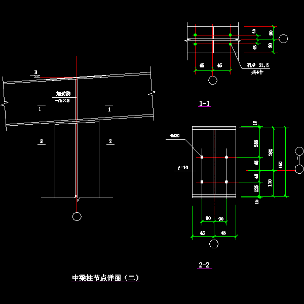 10-2 中梁柱节点详图（二）.dwg