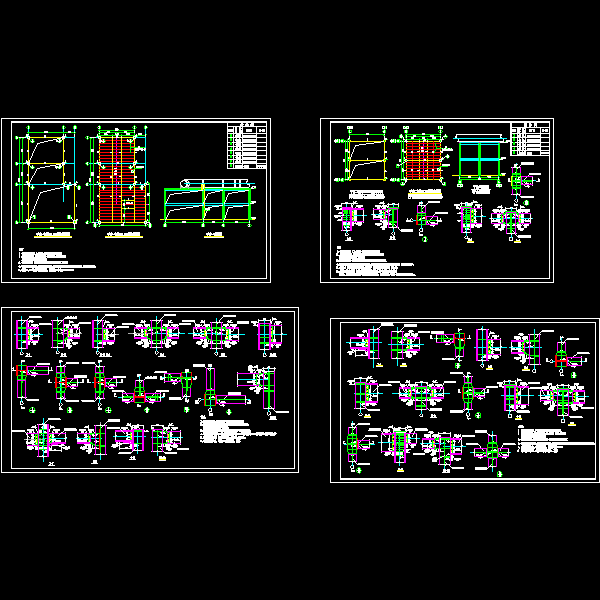 钢结构平台含详细节点CAD施工方案图纸（） - 1