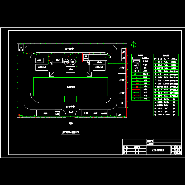 施工平面布置图8.dwg