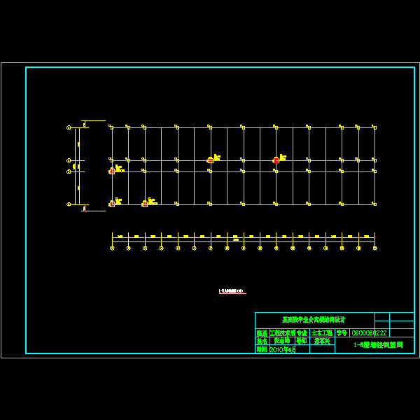 结构柱图.dwg