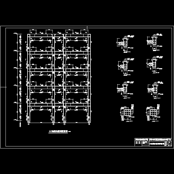 一榀框.dwg