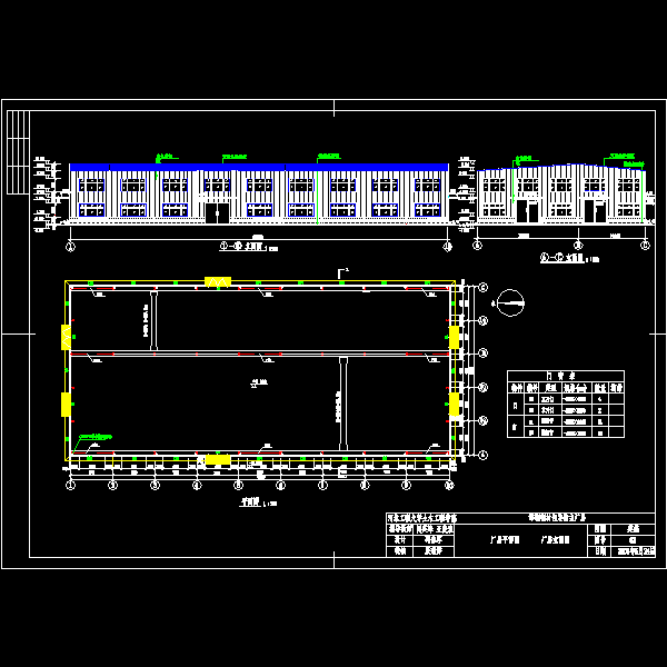 建施2-平面图 立面图(a2).dwg