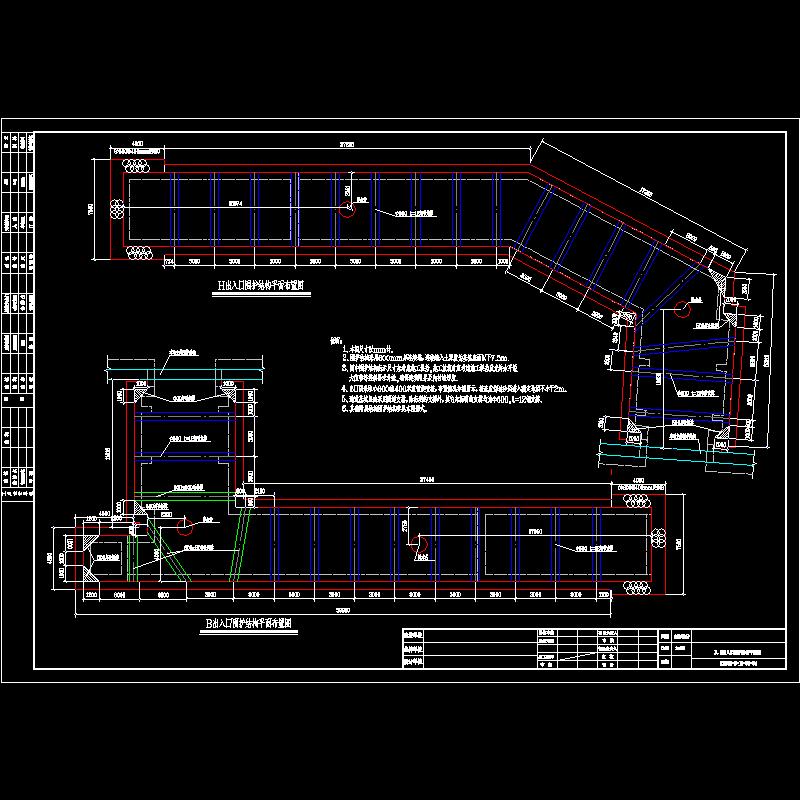 深基坑工程出入口围护结构平面布置CAD图纸 - 1