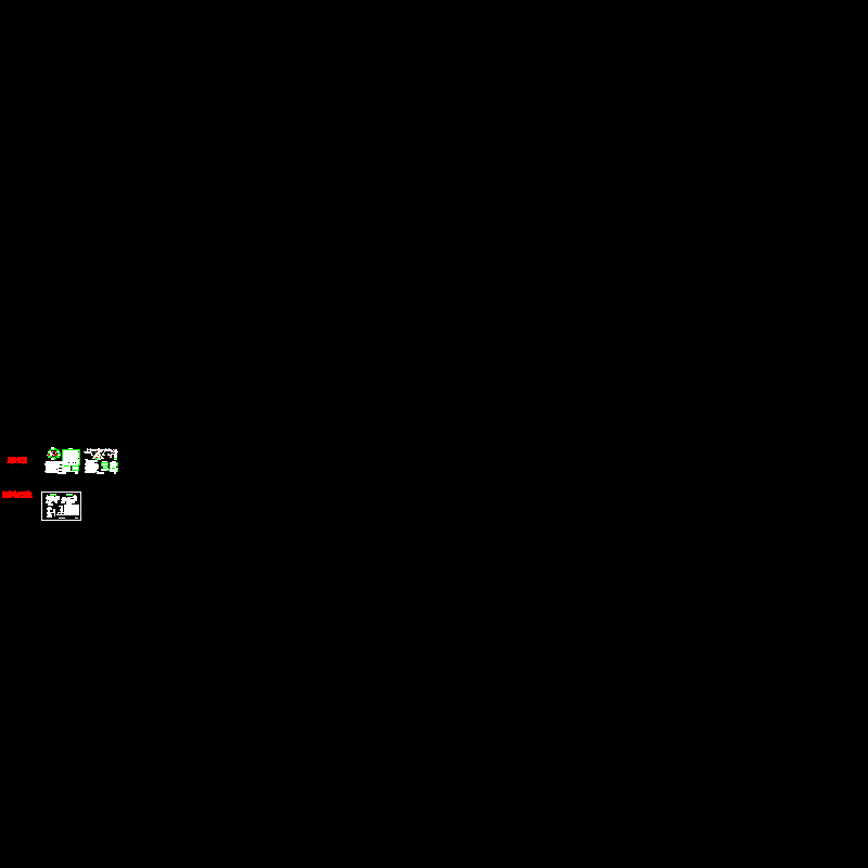 分离式监控量测及地质预报_3.dwg