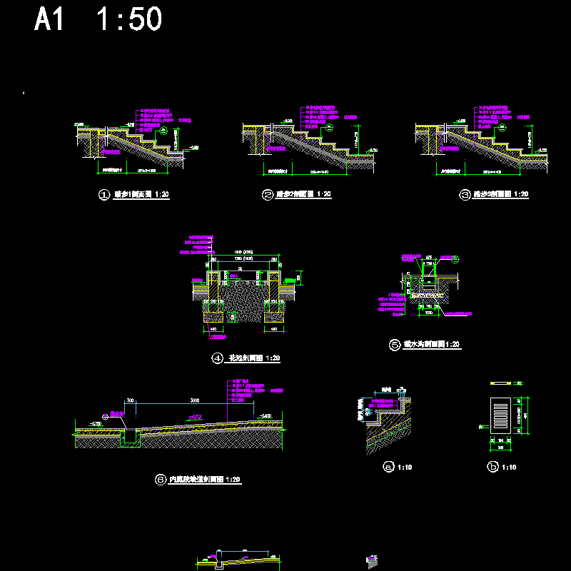 踏步坡道节点CAD详图纸 - 1