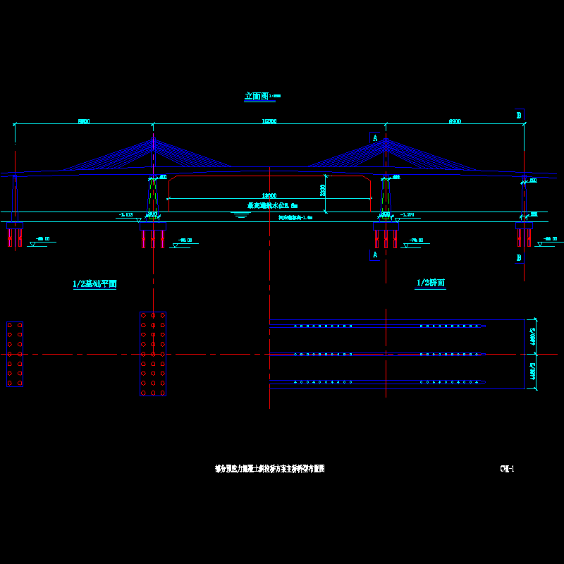 部分预应力混凝土斜拉桥主桥桥型布置节点CAD详图纸设计 - 1