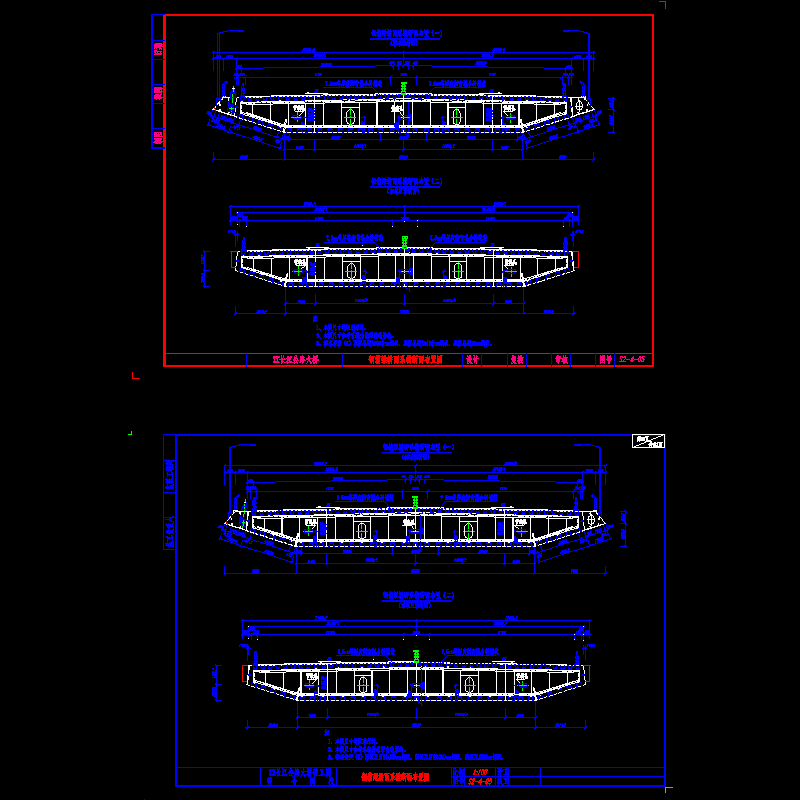 公路跨长江特大组合体系桥梁钢箱梁标准横断面节点CAD详图纸设计 - 1