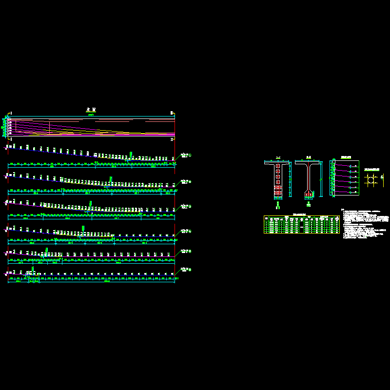 50mt梁钢束图.dwg