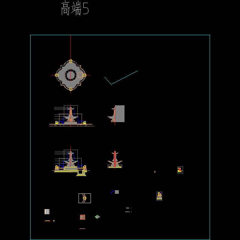 景观细部CAD施工图纸|高端景观水景详图纸设计 - 1