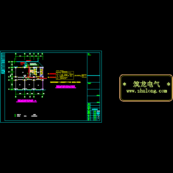 19层大厦电气CAD施工图纸 - 5