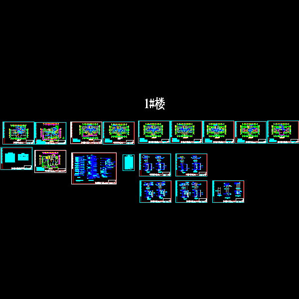 18层住宅楼弱电设计CAD图纸（17页图纸）(平面图) - 1
