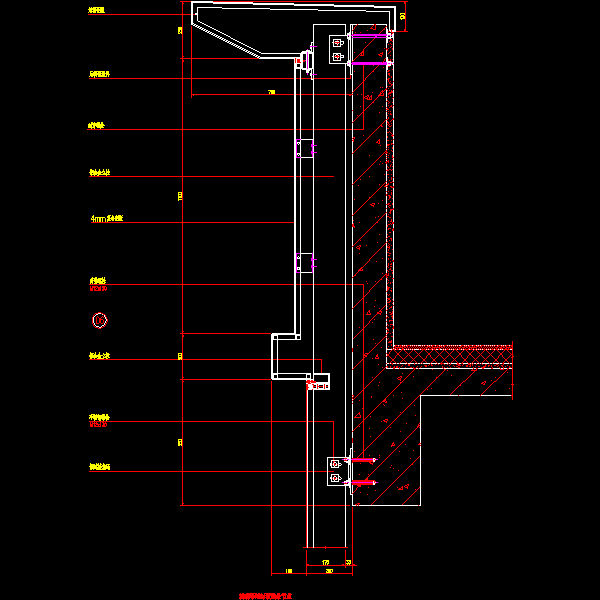 完工工程CAD节点图纸（铝板、玻璃幕墙） - 2