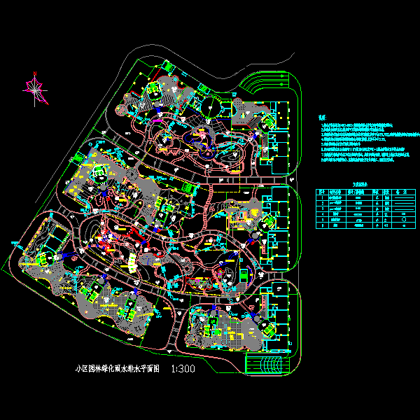 小区园林绿化雨水排水CAD平面图 - 1