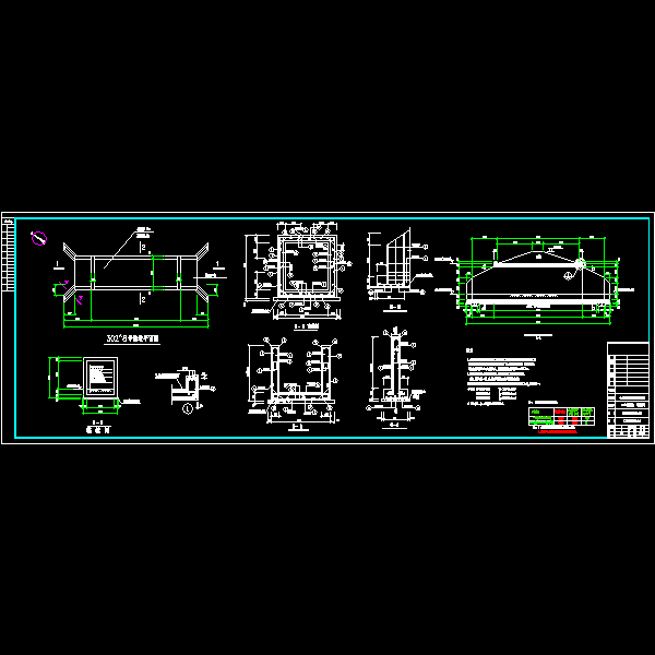 构筑物运输隧道结构CAD施工图纸 - 1