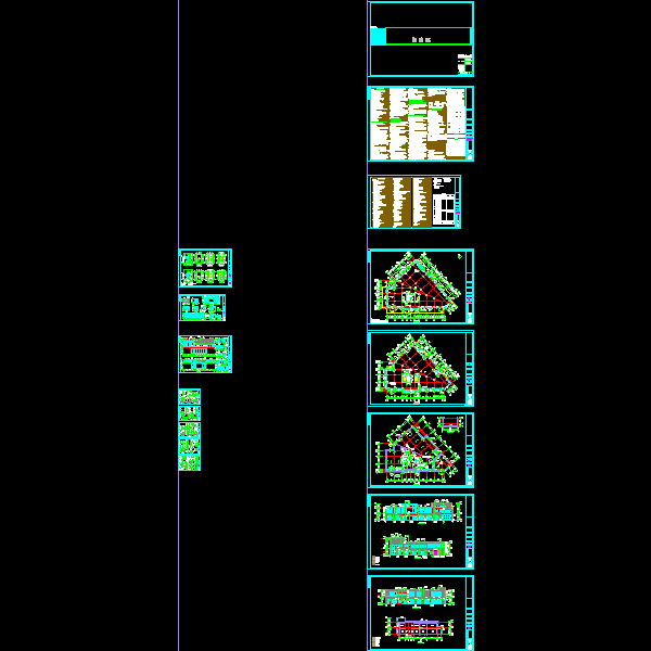 售楼部（建筑）2014-12-24_t7_t3.dwg