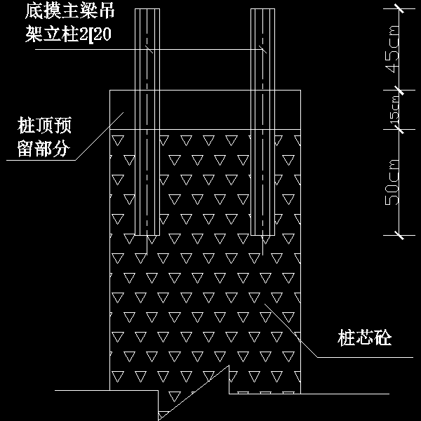 预埋吊架立柱.dwg