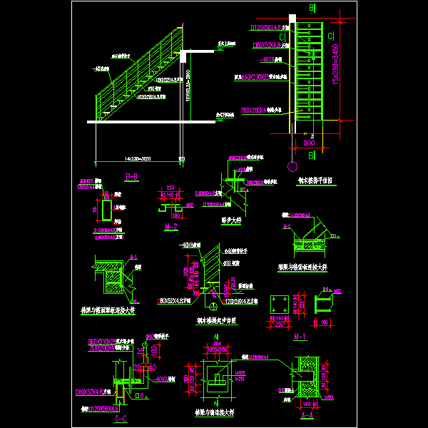 户内钢木楼梯详细设计CAD图纸 - 1