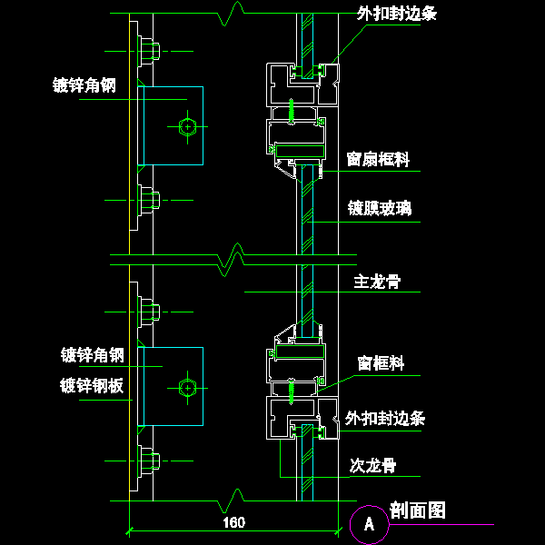 a剖面图.dwg