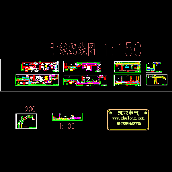 铁站电气CAD施工图纸 - 1