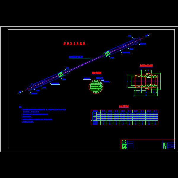 dh5102_2.dwg