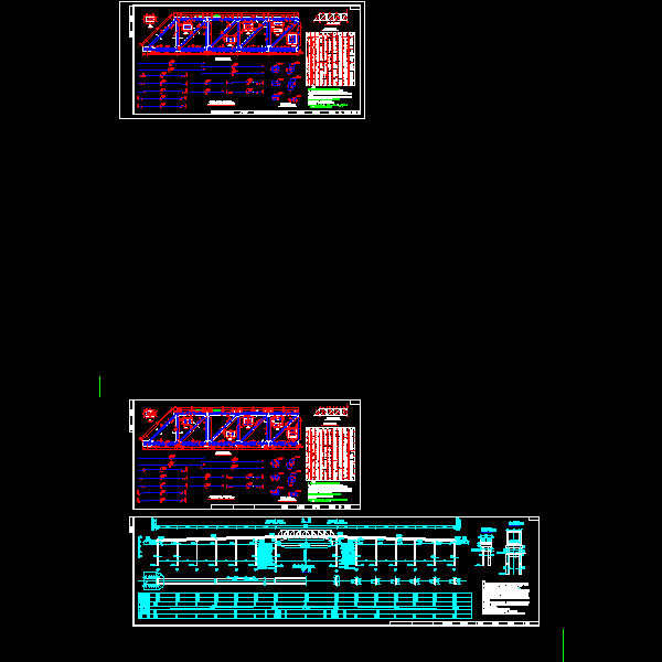 03 桁架梁普通钢筋配置及节点布置图.dwg