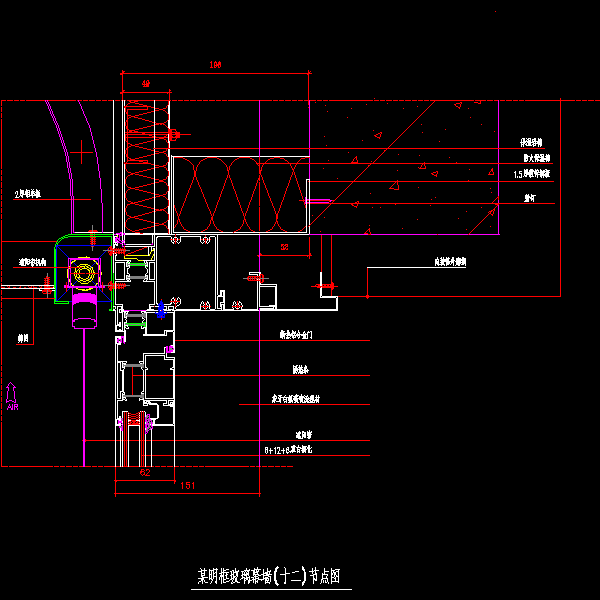 明框玻璃幕墙（十二）CAD节点图纸 - 1