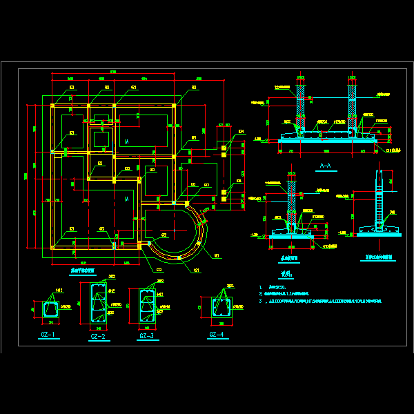 基础.dwg