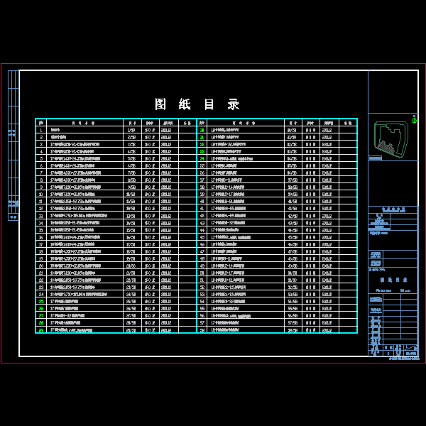 g001.dwg