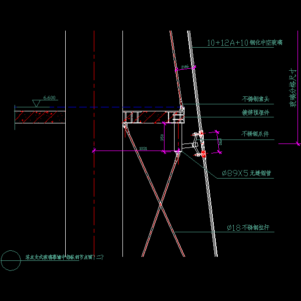 点支式玻璃幕墙中部纵剖CAD节点图纸（二） - 1