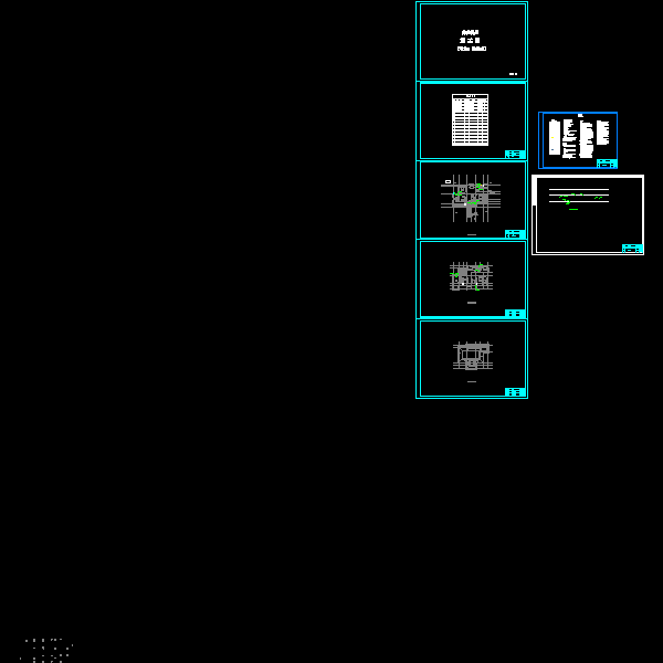 1121独栋别墅施工图_给排水.dwg