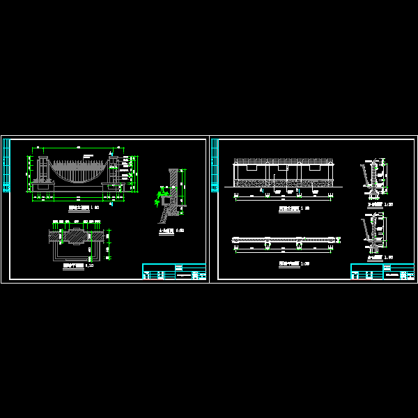 两种小区围墙施工CAD详图纸 - 1