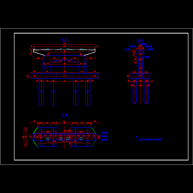 矮塔斜拉桥墩一般构造图.dwg