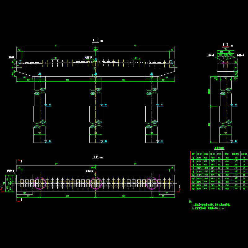 20m预制空心板桥墩一般构造节点CAD详图纸设计 - 1