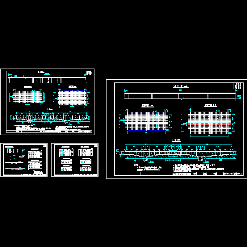 预应力混凝土简支T梁行车道板钢筋布置节点CAD详图纸设计 - 1