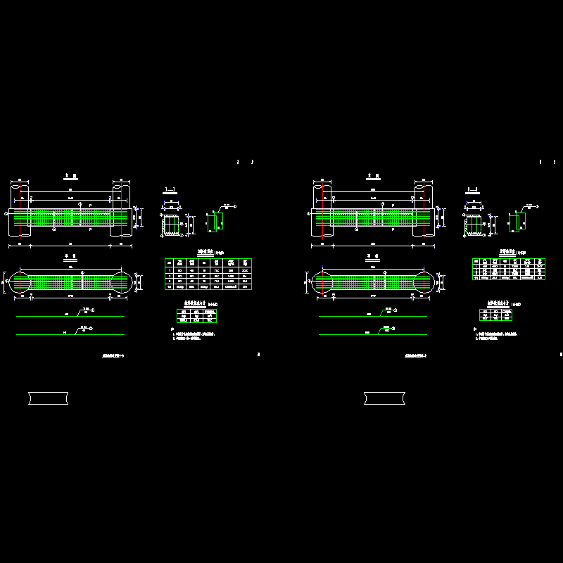 15m现浇钢筋混凝土连续箱梁系梁钢筋布置节点CAD详图纸设计 - 1